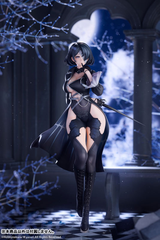 新品未開封　ネヴァオストロ illustration by 岸yasuri AmiAmi [Character & Hobby Shop] | Nevaostro illustration by Kishi