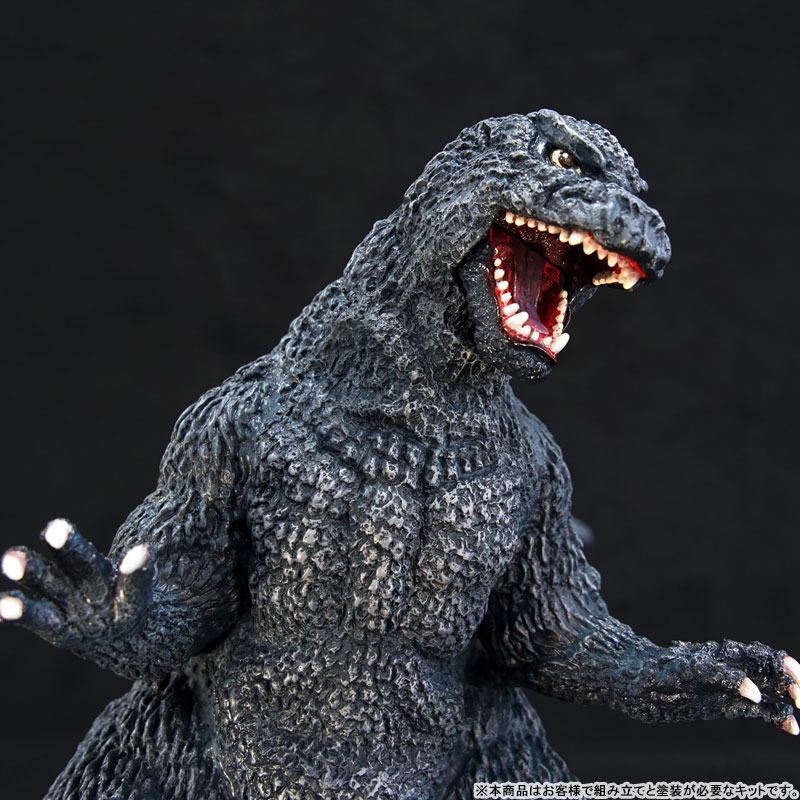 AmiAmi [Character & Hobby Shop] | Godzilla (1984) 1/250 Soft Vinyl