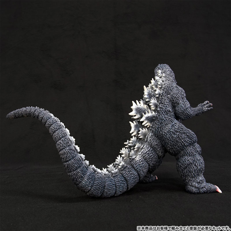 AmiAmi [Character & Hobby Shop] | Godzilla (1984) 1/250 Soft Vinyl