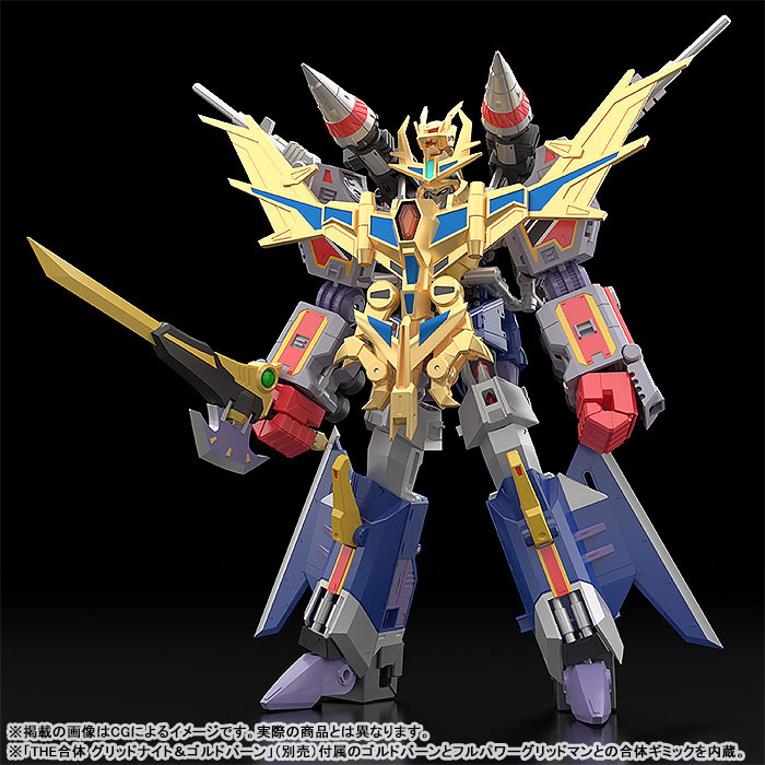 AmiAmi [Character & Hobby Shop] | THE GATTAI Movie 