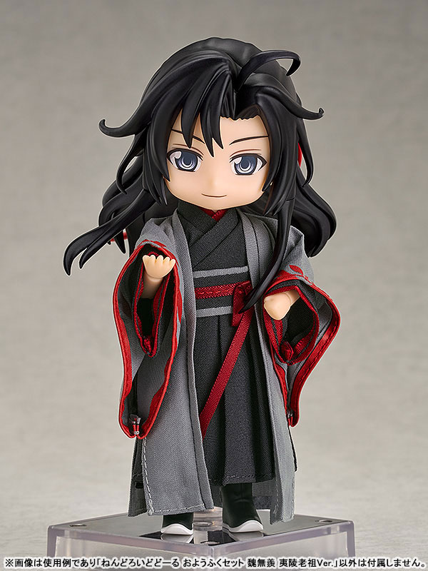 Nendoroid Doll Toy Soldier Outfit Set - Cape, Top, Slacks & Magnetic Boots For Nendoroid Dolls - View #10