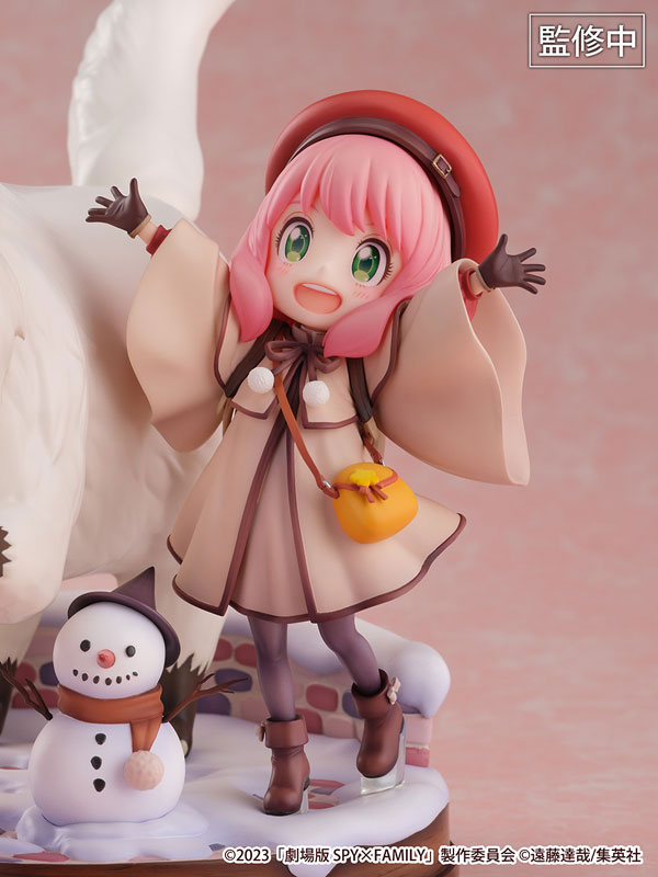 AmiAmi [Character & Hobby Shop] | Movie Spy x Family CODE: White