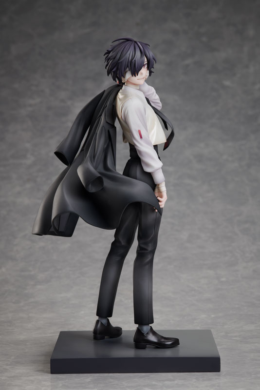 AmiAmi [Character & Hobby Shop] | KDcolle Bungo Stray Dogs Osamu