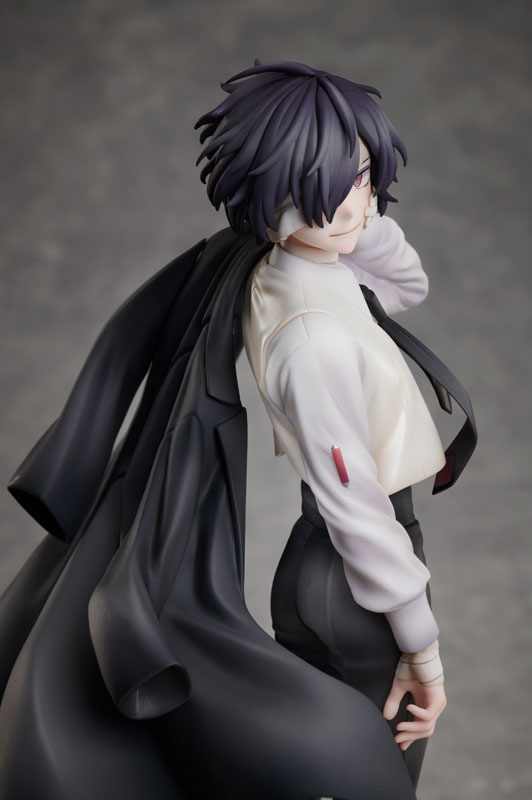 AmiAmi [Character & Hobby Shop] | KDcolle Bungo Stray Dogs Osamu