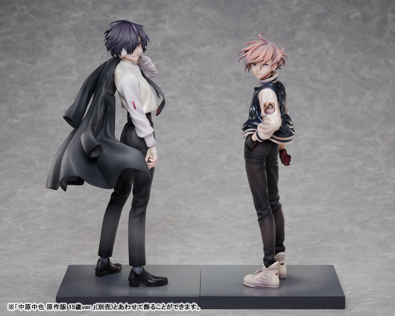 TAITO GLOOMY B.S.D. フィギュアセット 5体 AmiAmi [Character & Hobby Shop] | KDcolle Bungo Stray Dogs Osamu