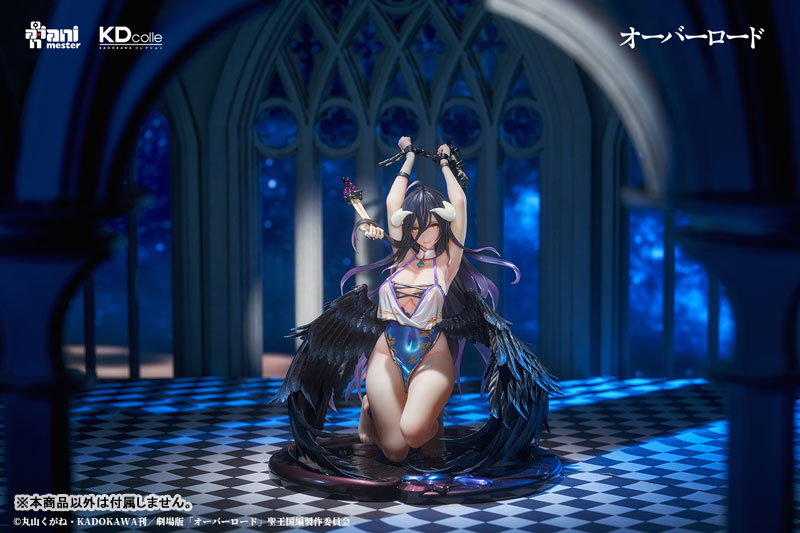 Amazon | KDcolle オーバーロードIV アルベド ブライドVer. 1/7