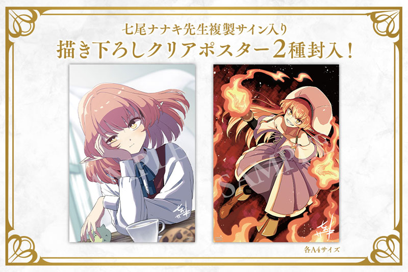 AmiAmi [Character & Hobby Shop] | Helck Vermilio 1/7 Complete