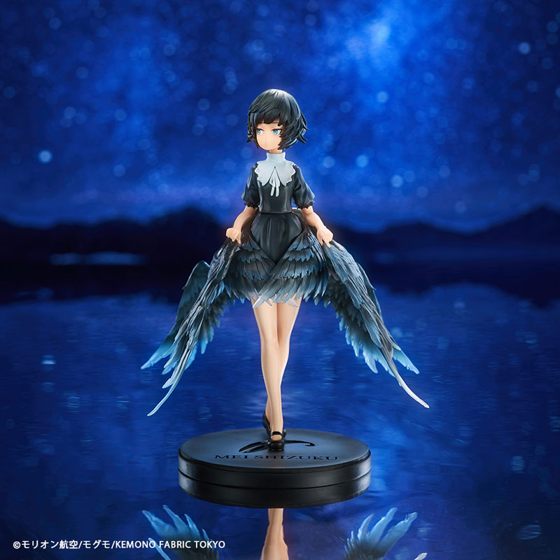 AmiAmi [Character & Hobby Shop] | [Exclusive Sale] MEI SHIZUKU Illustrated  by Mogumo Non Scale Complete Figure(Released)