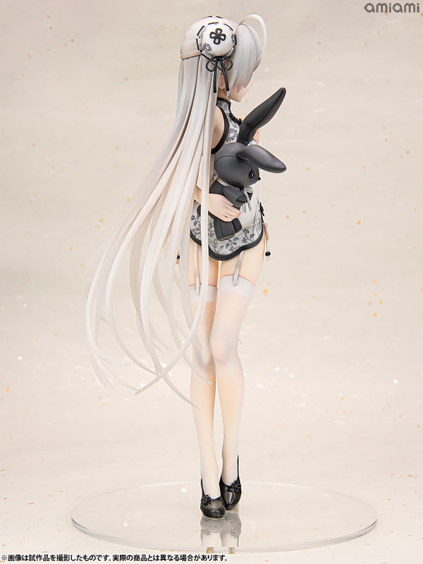 AmiAmi [Character & Hobby Shop] | [Exclusive Sale] Yosuga no Sora 