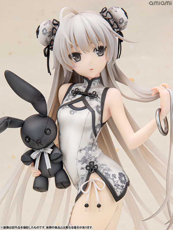 AmiAmi [Character & Hobby Shop] | [Exclusive Sale] Yosuga no Sora 