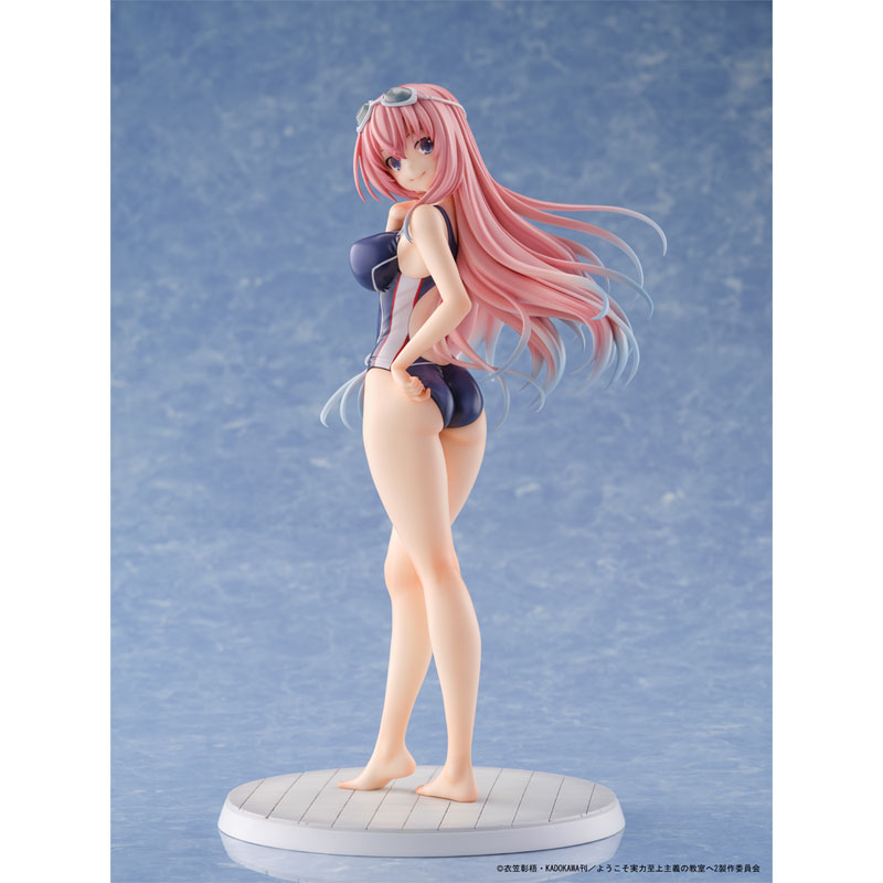 AmiAmi [Character & Hobby Shop] | Youkoso Jitsuryoku Shijou Shugi