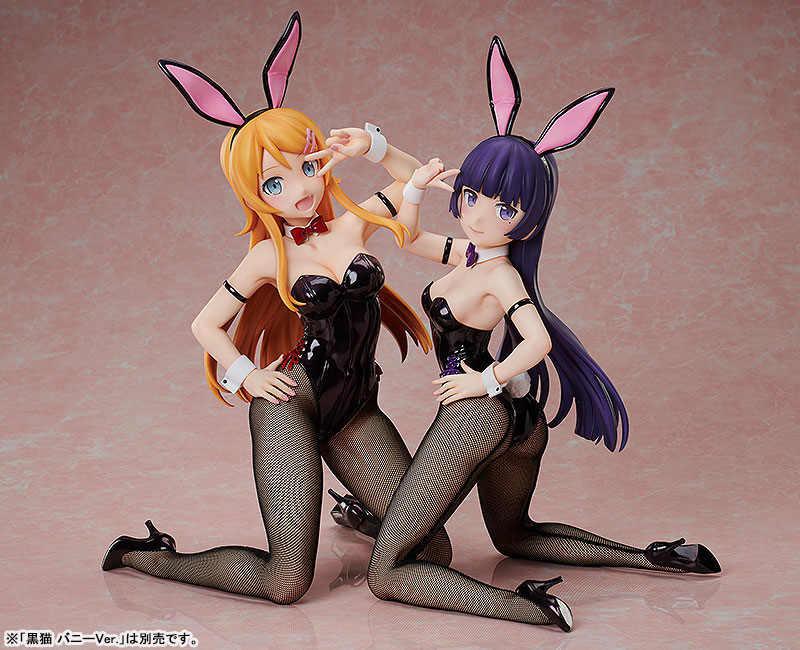 AmiAmi [Character & Hobby Shop] | Oreimo 2 Kirino Kousaka