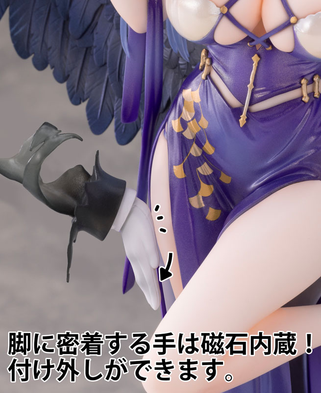 AmiAmi [Character & Hobby Shop] | Azur Lane Dido Anxious Bisque 