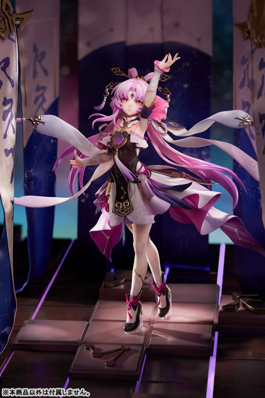 新品未開封　スターレイル　Fu Xuan 符玄　1/7スケール APEX製 AmiAmi [Character & Hobby Shop] | [Bonus] Honkai: Star Rail Fu
