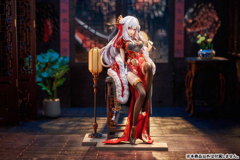 エミリア 七夕 2024 AmiAmi [Character & Hobby Shop] | KDcolle Re:ZERO -Starting