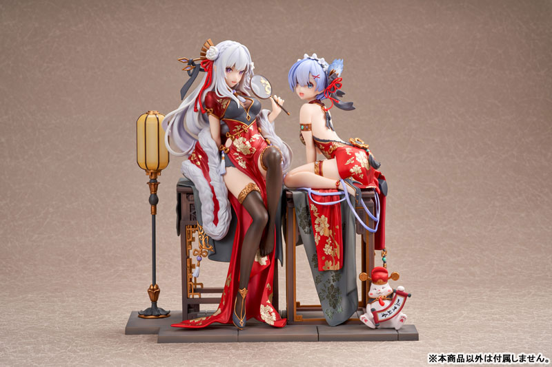エミリア 七夕 2024 AmiAmi [Character & Hobby Shop] | KDcolle Re:ZERO -Starting