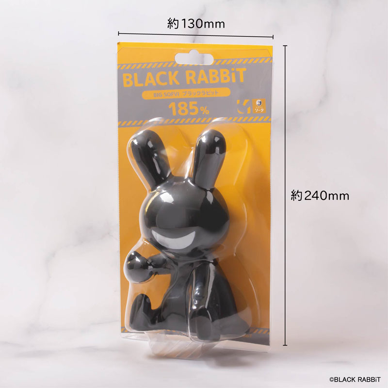 AmiAmi [Character & Hobby Shop] | BLACK RABBiT BIG SOFVI COLOR 