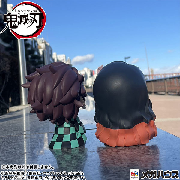 AmiAmi [Character & Hobby Shop] | LookUp Demon Slayer