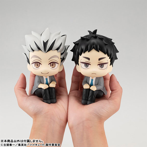 AmiAmi [Character & Hobby Shop] | LookUp Haikyuu!! Kotaro