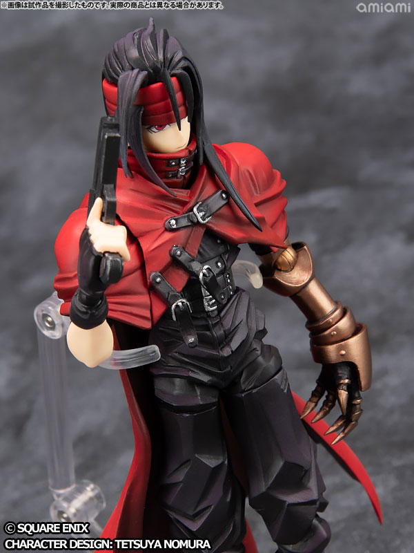 AmiAmi [Character & Hobby Shop] | Final Fantasy VII Bring