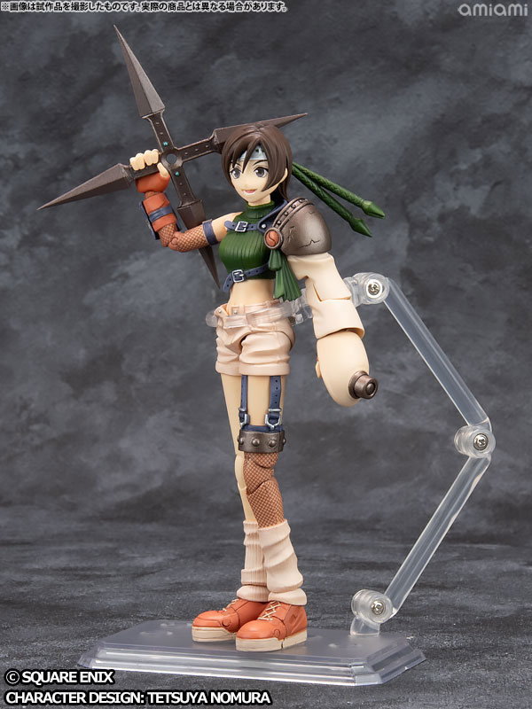 AmiAmi [Character & Hobby Shop] | Final Fantasy VII Bring Arts 