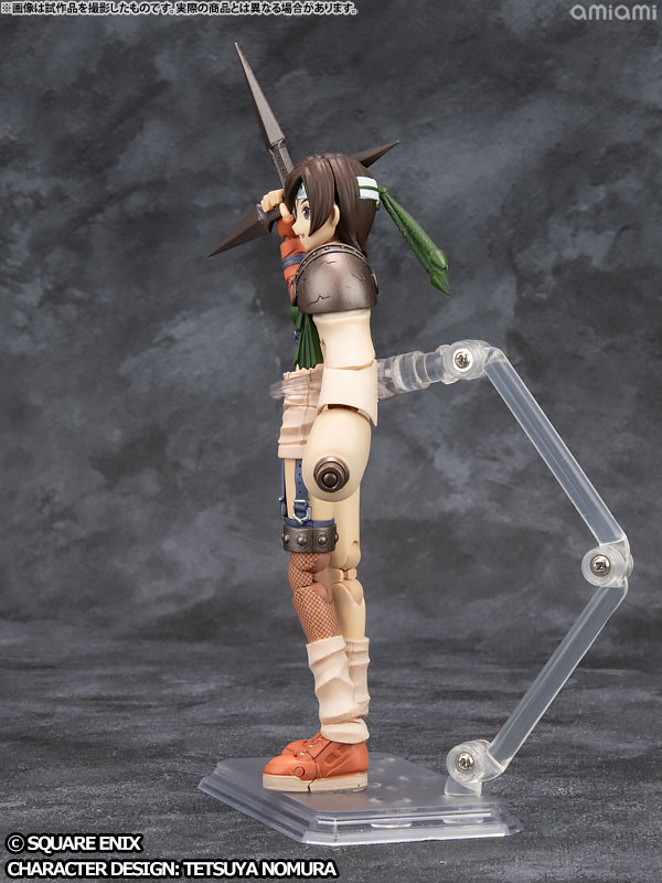 AmiAmi [Character & Hobby Shop] | Final Fantasy VII Bring Arts