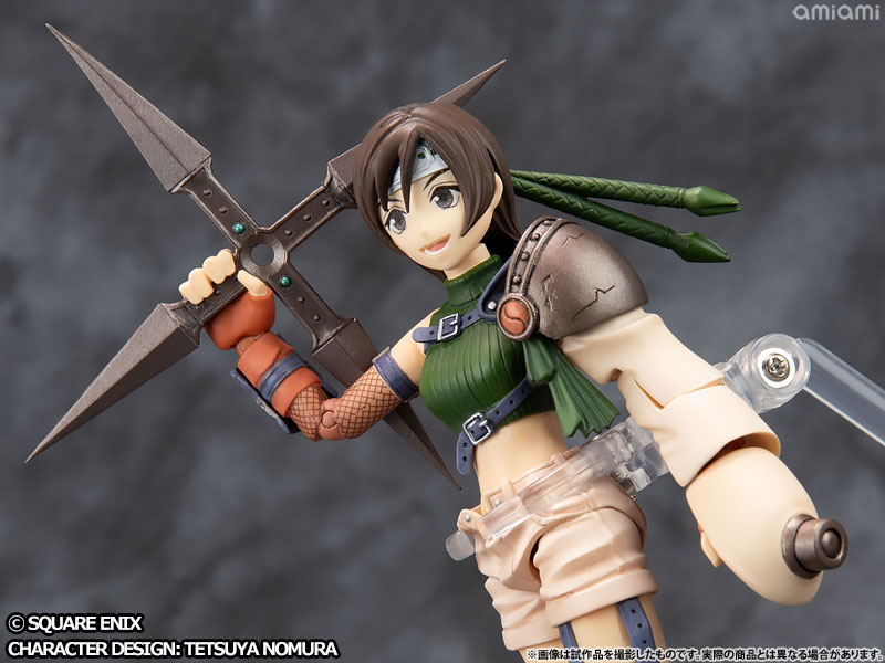 AmiAmi [Character & Hobby Shop] | Final Fantasy VII Bring Arts