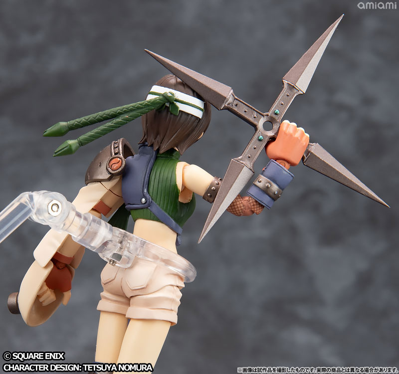 AmiAmi [Character & Hobby Shop] | Final Fantasy VII Bring Arts