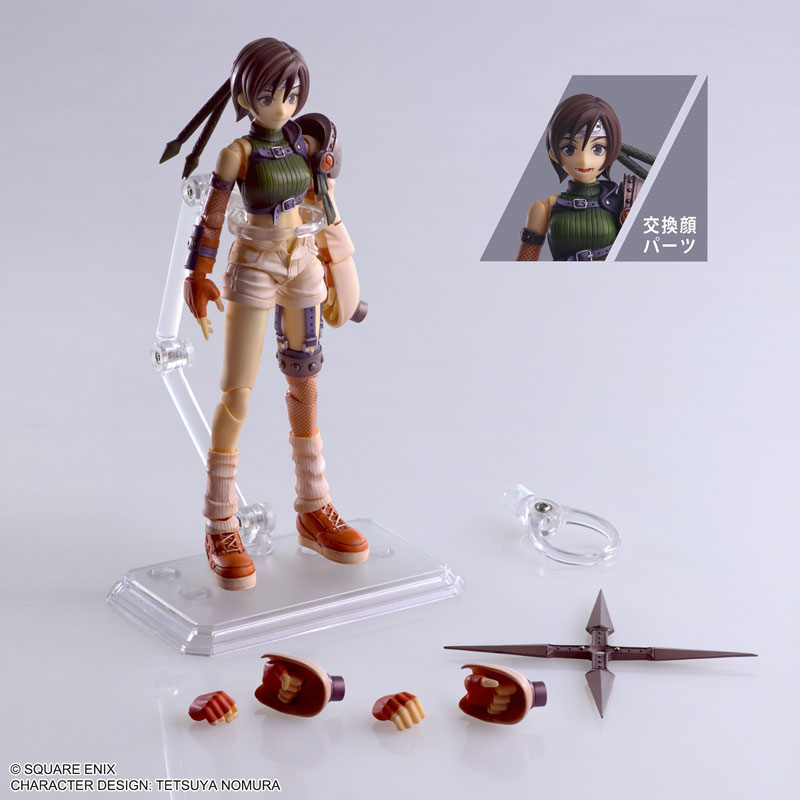 AmiAmi [Character & Hobby Shop] | Final Fantasy VII Bring