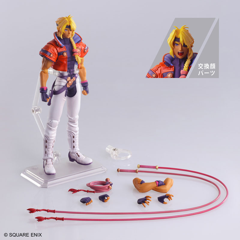 AmiAmi [Character & Hobby Shop] | Xenogears Bring Arts