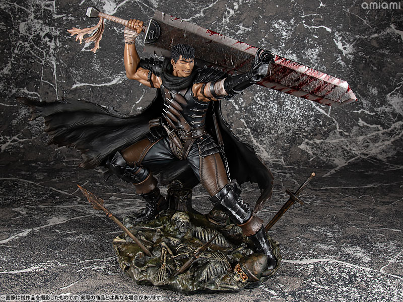 Figurine Berserk Manga Figma Sp-046 - Cosplay Manga France
