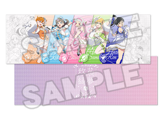 AmiAmi [Character & Hobby Shop] | [Exclusive Sale] [Bonus] Love 