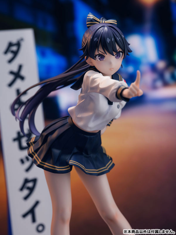 AmiAmi [Character & Hobby Shop] | [Bonus] Fuki Committee Uyu