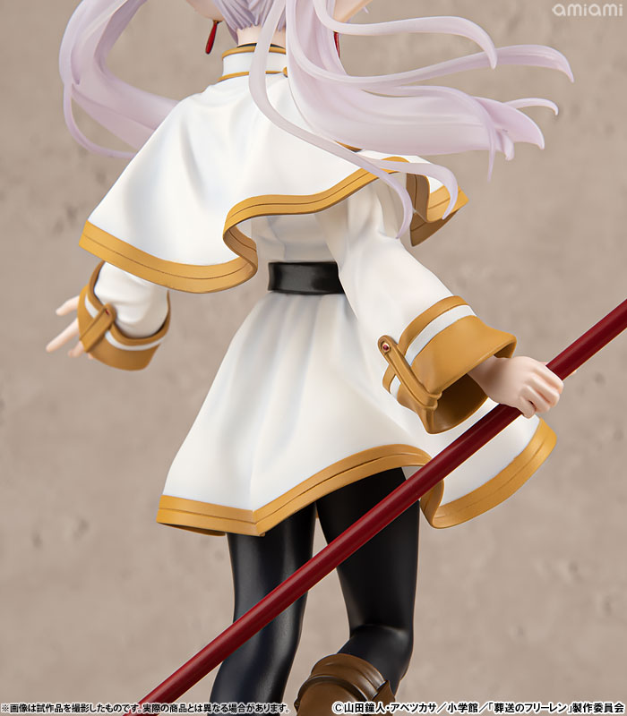 Frieren 1/7 Figure (Frieren: Beyond Journey's End)
