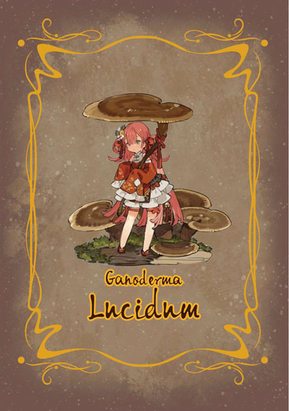 AmiAmi [Character & Hobby Shop] | [Bonus] Mushroom Girls Series No