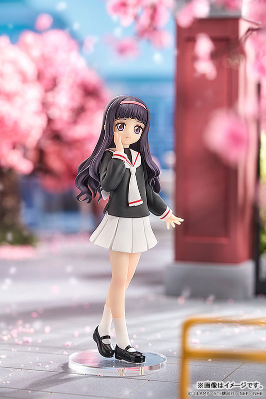 AmiAmi [Character & Hobby Shop] | POP UP PARADE Cardcaptor