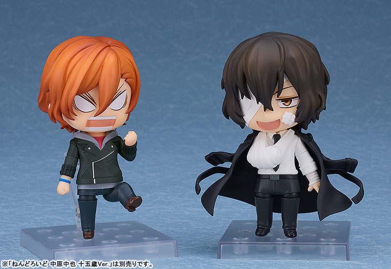 AmiAmi [Character & Hobby Shop] | Nendoroid Bungo Stray Dogs Osamu