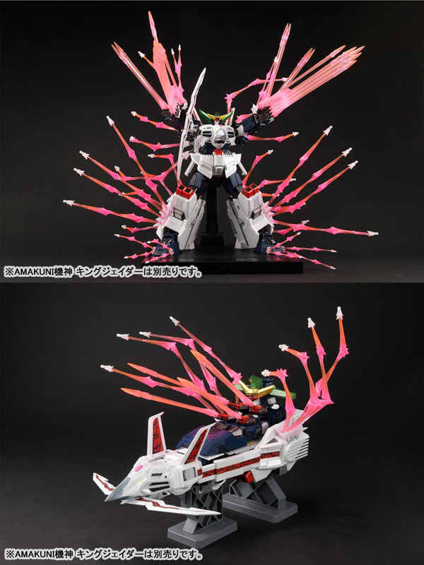 AmiAmi [Character & Hobby Shop] | AMAKUNI Kishin King J-Der