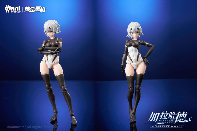 AmiAmi [Character & Hobby Shop] | Hakuryuu Kishi GALAHAD First