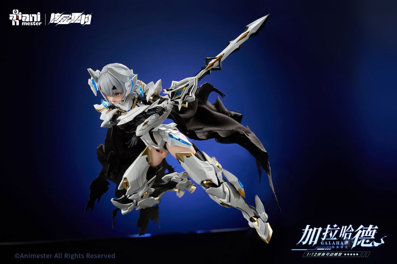 AmiAmi [Character & Hobby Shop] | Hakuryuu Kishi GALAHAD First