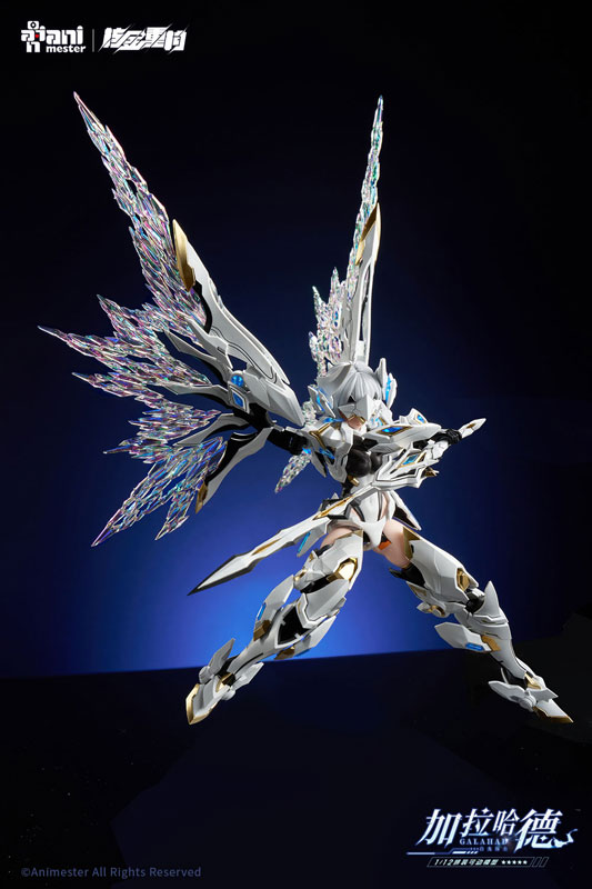 AmiAmi [Character & Hobby Shop] | Hakuryuu Kishi GALAHAD