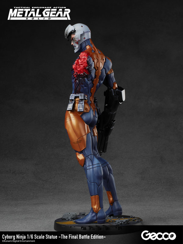 AmiAmi [Character & Hobby Shop] | METAL GEAR SOLID Cyborg Ninja