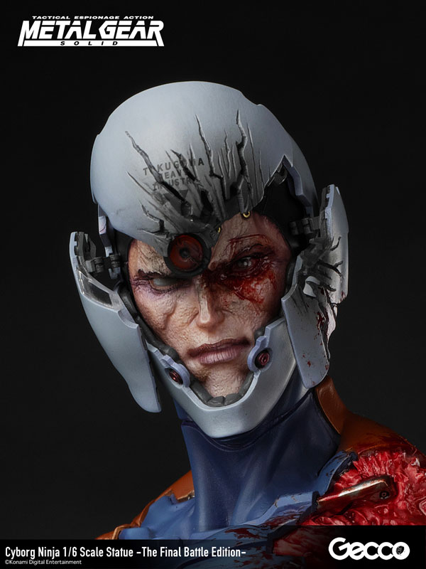 AmiAmi [Character & Hobby Shop] | METAL GEAR SOLID Cyborg