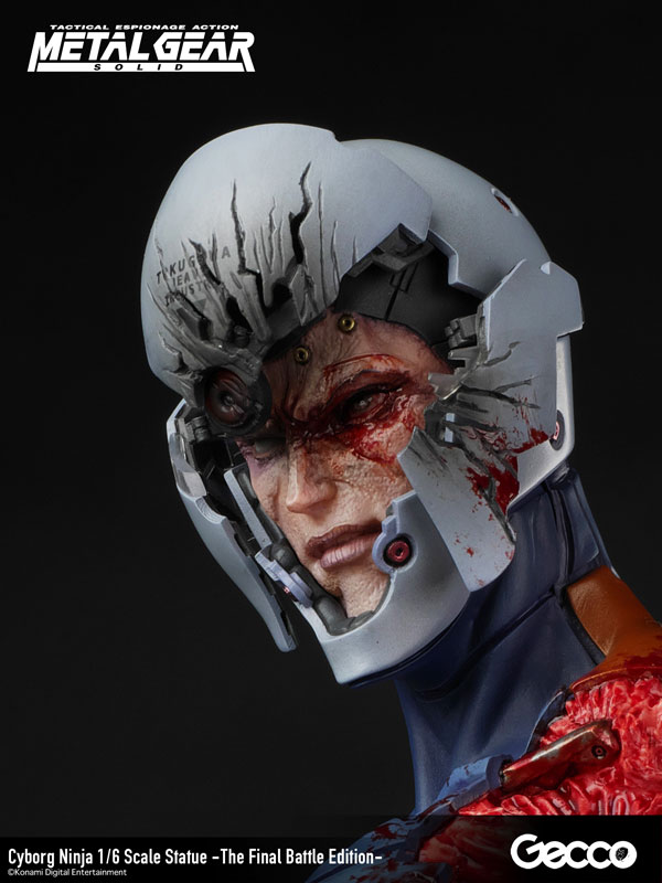 AmiAmi [Character & Hobby Shop] | METAL GEAR SOLID Cyborg