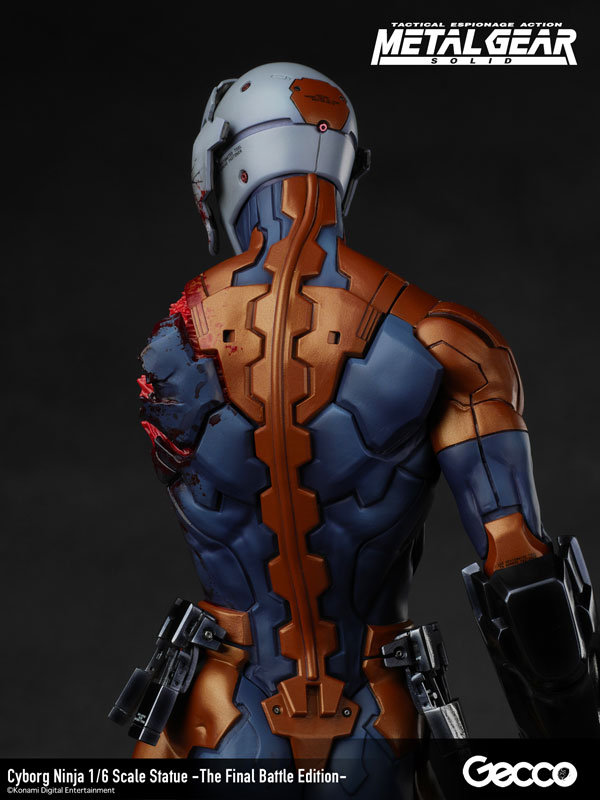 AmiAmi [Character & Hobby Shop] | METAL GEAR SOLID Cyborg