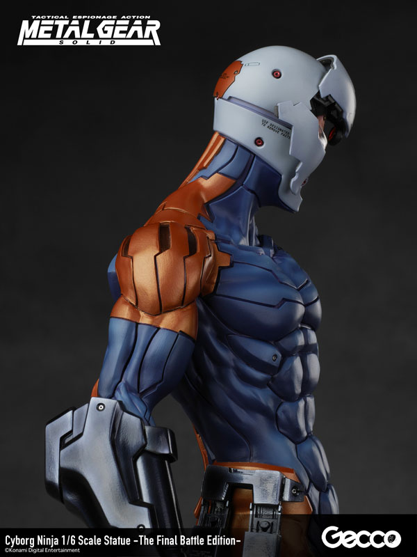 AmiAmi [Character & Hobby Shop] | METAL GEAR SOLID Cyborg