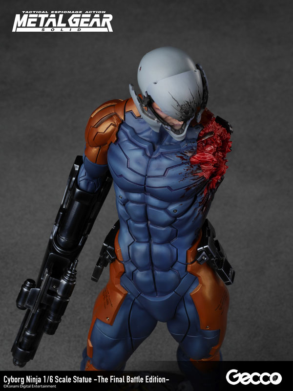 AmiAmi [Character & Hobby Shop] | METAL GEAR SOLID Cyborg