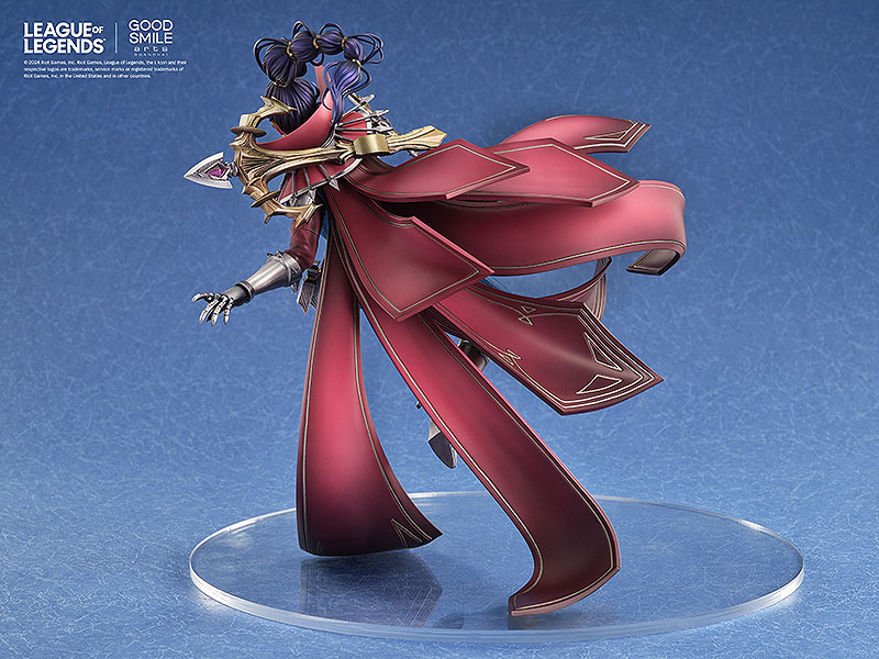 AmiAmi [Character & Hobby Shop] | League of Legends Vayne 