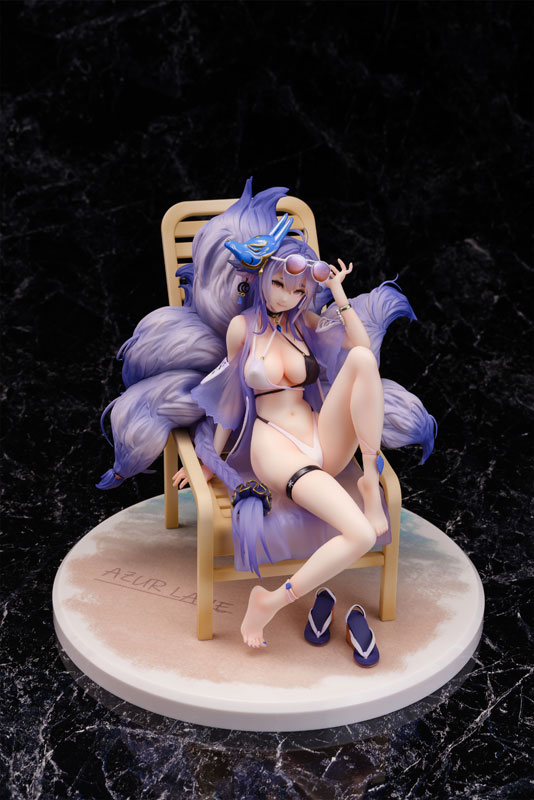 AmiAmi [Character & Hobby Shop] | Azur Lane Tosa Hometown Zest 1/7 