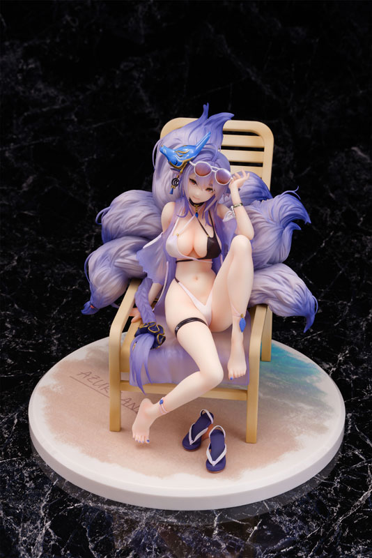 AmiAmi [Character & Hobby Shop] | Azur Lane Tosa Hometown Zest 1/7 